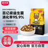 雷米高 全价鸡肉冻干猫粮 500g