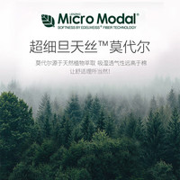 La Torretta天丝空调被夏凉被可水洗 A类镂空刺绣莫代尔冰丝薄被芯 灰200*230 银灿灰【A类柠檬莫代尔天丝】
