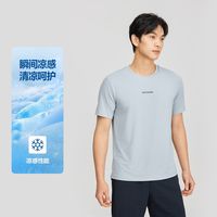 百亿补贴：斯凯奇 男款运动T恤P225M220