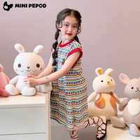 小猪班纳女童夏季条纹复古背心裙新款宝宝儿童百搭T恤裙连衣裙宽松 花花条裙子 100 建议身高90-100cm