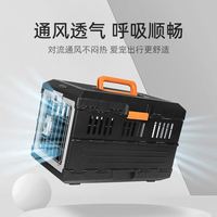 爱丽思 航空箱宠物可折叠便携猫笼猫包狗狗猫咪宠物箱手提太空舱透气车载