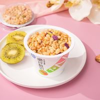 嚼绊 多口味 酸奶礼盒+谷物  草莓+猕猴桃 145.00g 1杯