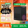 惠普 暗影精灵11台式电脑 游戏台式机主机 20%（14代i5 RTX5060ti 16G独显 32G DDR5 1TB）