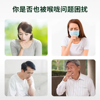 原始引擎甘草片老牌子甘草干草片100片压片糖果 甘草片压片糖果3瓶