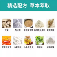 原始引擎甘草片老牌子甘草干草片100片压片糖果 甘草片压片糖果5瓶
