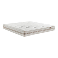 全友家居护脊卧室家用天然椰棕厚 满天星护脊垫|1.8m厚