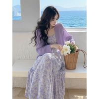 纳琳雅Nalinya吊带碎花连衣裙2025春季温柔风穿搭小众简约开衫两件套
