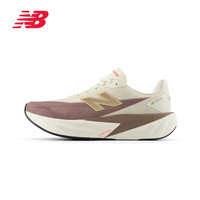 new balance Rebel v5 缓震跑步鞋