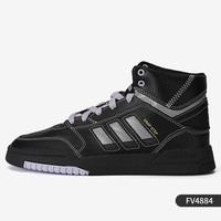 adidas 阿迪达斯 DROP STEP 女款运动休闲鞋 FV4884