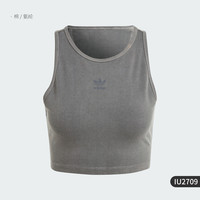adidas 阿迪达斯 官方正品ESS+ CROP TANK 女士短款运动背心IU2709