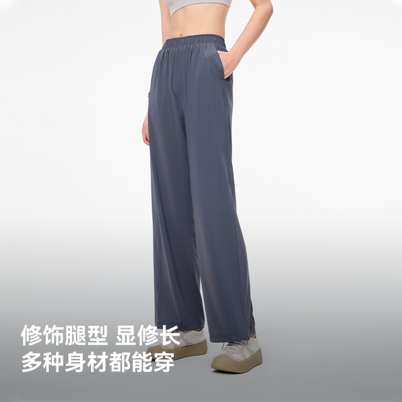 曜石黑 | 凉感防晒