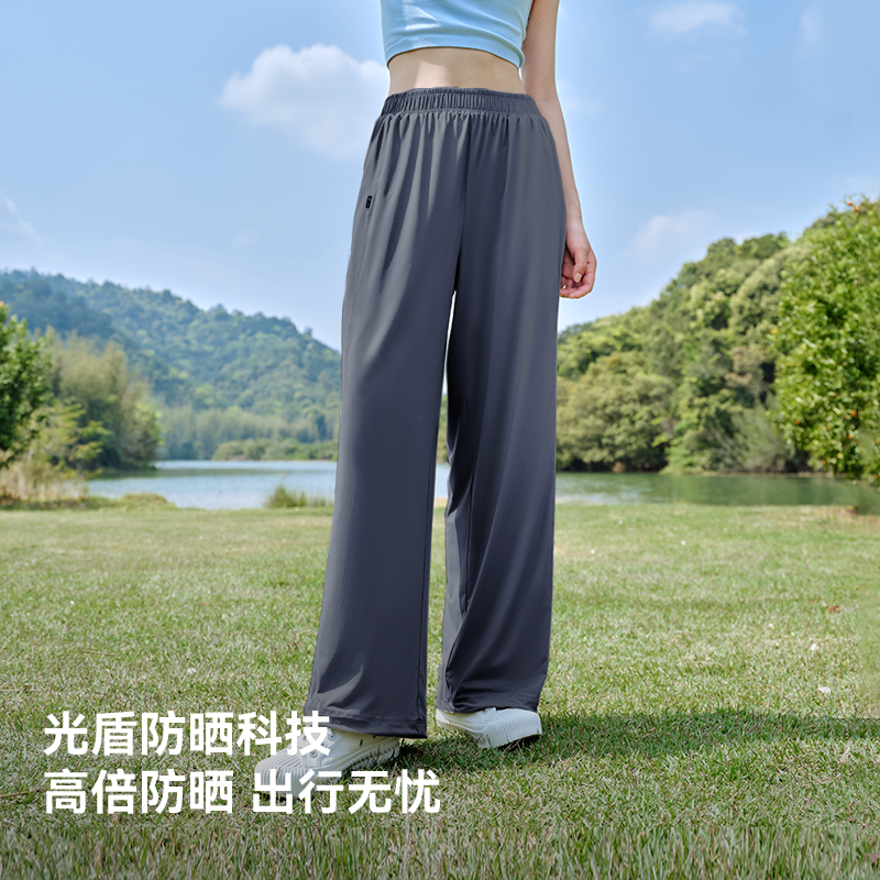 清幽蓝 | 凉感防晒
