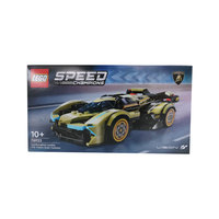 乐高 LEGO 超级赛车系列 76923 兰博基尼 Lambo V12 Vision GT 超级跑车