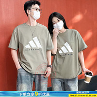 adidas 阿迪达斯 NEO M Ce Logo T1 男子运动T恤 GP4885 白色 XS