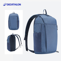 迪卡侬 DECATHLON 双肩背包NH120户外登山轻盈舒适书包儿童大容量10升-5475282