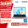 荣耀 HONOR MagicBook X 14 2023款 十二代酷睿版 14.0英寸 轻薄本