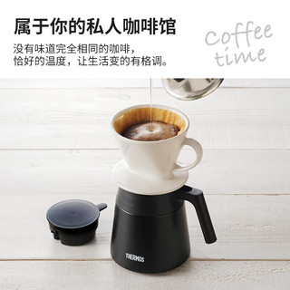 膳魔师（THERMOS）保温杯大容量男女士咖啡杯分享保温壶720mlTTF-720 CL 奶咖色 720ml
