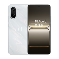 一加 OnePlus Ace 5 竞速版 12GB+256GB 逐浪白 天玑 9400e 风驰游戏内核 oppo游戏电竞性能手机