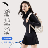 安踏安踏泳衣女款防晒小蛮腰长袖长裤冲浪水母服泳装 暗夜黑单下装L L 【身高160-170cm/体重50-55kg 暗夜黑下装【裙裤两件套】