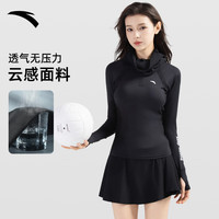 安踏安踏泳衣女款防晒小蛮腰长袖长裤冲浪水母服泳装 暗夜黑单下装L L 【身高160-170cm/体重50-55kg 暗夜黑下装【长裤假两件】