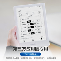 掌阅 Neo2 6英寸 墨水屏电子书阅读器 2GB+32GB 沉墨色