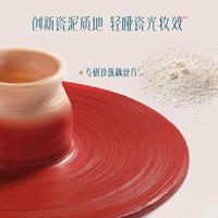 花西子同心锁口红礼盒哑光唇膏唇釉保湿滋润
