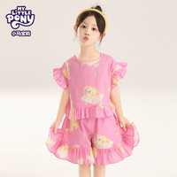 MY LITTLE PONY（小马宝莉）夏日凉爽女童宝宝可爱时尚风裙套装 粉红色 140