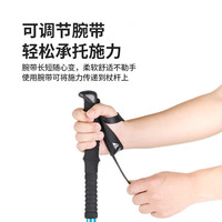 Naturehike挪客户外儿童登山杖男女徒步手杖超轻外锁伸缩爬山拐杖