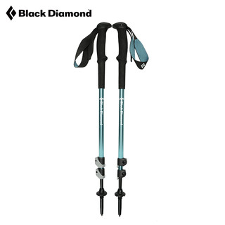 blackdiamond黑钻bd登山杖铝合金伸缩户外徒步手杖爬山装备112552