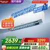 格力 GREE 云锦三代系列 KFR-35GW/NhAe1BAj 新一级能效 壁挂式空调 1.5匹