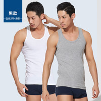 宜而爽背心男士纯棉运动汗衫宽松大码薄款细罗纹夏季全棉吸汗无袖CL802N 白*1+深麻灰*2(100%/90%棉) XXXL(185/110)