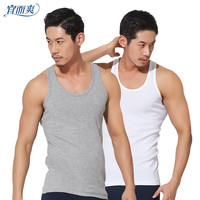 宜而爽背心男士纯棉运动汗衫宽松大码薄款细罗纹夏季全棉吸汗无袖CL802N 白*1+深麻灰*2(100%/90%棉) L(170/95)