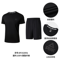 匹克（PEAK）跑步运动套装男夏季速干衣服羽毛球服短袖短裤篮球服两件套 黑色-【短袖套装52001】有拉链 XL/180