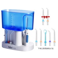 惠齿 h2ofloss 旗舰店台式冲牙器hf-7家用洗牙器正畸牙结石水牙线