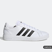 adidas 阿迪达斯 官方正品新款男子网球休闲透气耐磨板鞋GW9250