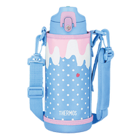 膳魔师(THERMOS)儿童水杯保温杯学生大容量男女孩便携直饮双盖儿童节礼物