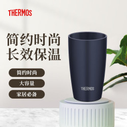 THERMOS 膳魔师 陶瓷风保温杯随身便携不锈钢咖啡杯 JDM-341 深蓝色 340ml