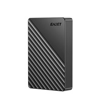 忆捷 G28PRO 1TB USB3.0移动硬盘