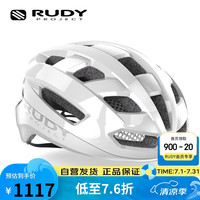 Rudy Project 璐迪 自行车头盔男女骑行装备公路山地车半盔帽SKUDO 光泽白