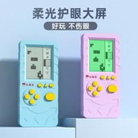 小霸王 2025新款小霸王游戏机 迷你掌机S36  标准款【4.1寸大屏】