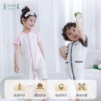 i-baby恒温儿童睡衣夏季家居服婴儿衣服睡衣宝宝连体衣夏季短款 佛系大熊猫短袖连体 73cm