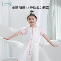 i-baby恒温儿童睡衣夏季家居服婴儿衣服睡衣宝宝连体衣夏季短款