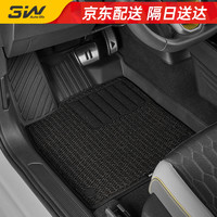 3W 奥迪Q5L专用TPE汽车脚垫+毯面双层18-23款定制