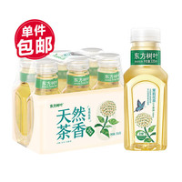 农夫山泉 NONGFU SPRING 东方树叶335ml茉莉花茶6瓶