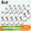 康师傅 喝开水380ml*15瓶