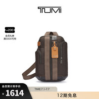 TUMI 途明 DFO FREMONT男士运动包通勤休闲运动包 深棕色