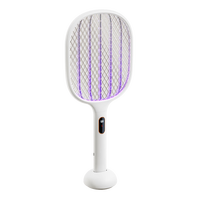 质零米家智能联动数显电蚊拍远程诱蚊充电强力苍蝇拍紫光诱蚊小米白