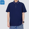 真维斯 短袖POLO衫夏季纯色绣标上衣服polo衬衫