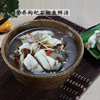 蝶岛船说 东山岛冷冻石斑鱼 深海龙胆石斑鱼 海捕珍珠斑 海鲜水产 500g-600g/条 共两条