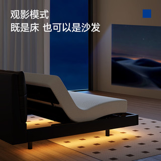 梦百合智能床 简约多功能电动按摩升降遥控零重力 黑武士1.8米 【偏软】黑武士真皮智能床+快充s